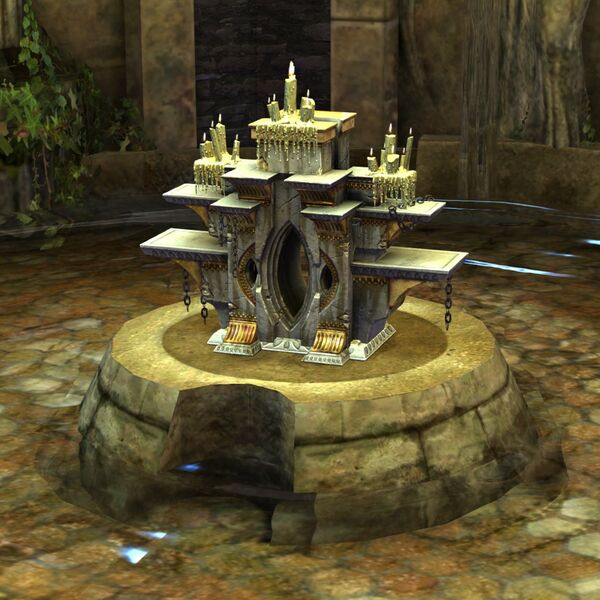File:Strange Altar.jpg