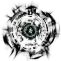 Well of Corruption