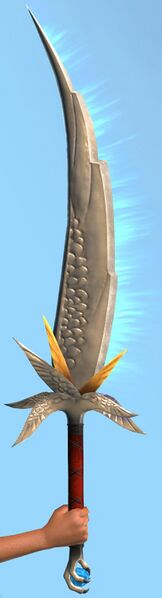 File:Soaring Sword.jpg