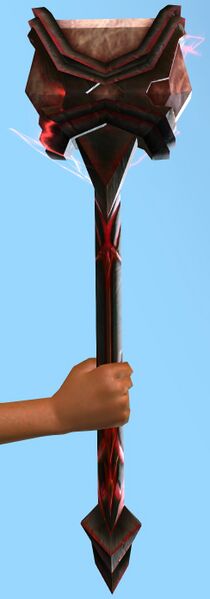 File:Inquest Mace.jpg