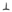 Asuran alphabet I.png