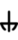 Orrian syllabary D.png
