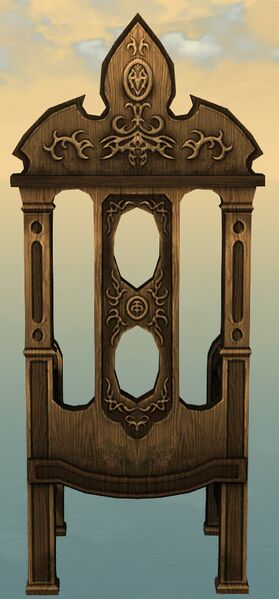 File:Throne back.jpg