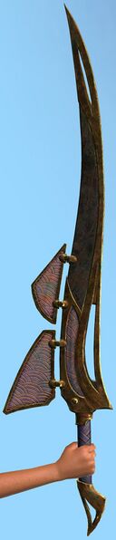 File:Windswept Blade.jpg