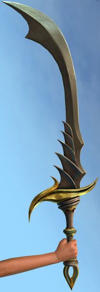File:Falchion.jpg