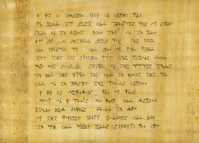 File:User Titus The Third Ozymandias.png