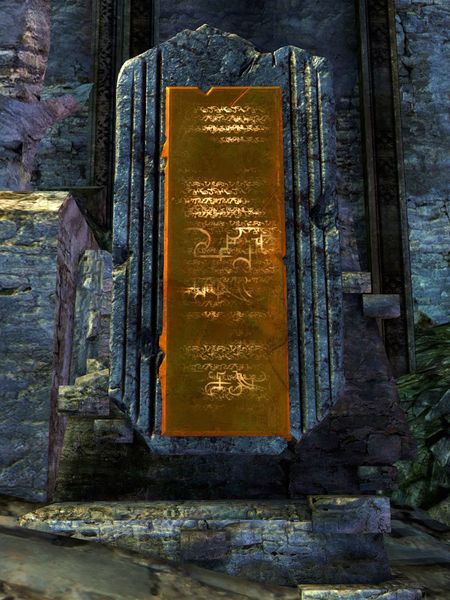 File:Flameseeker Verse.jpg