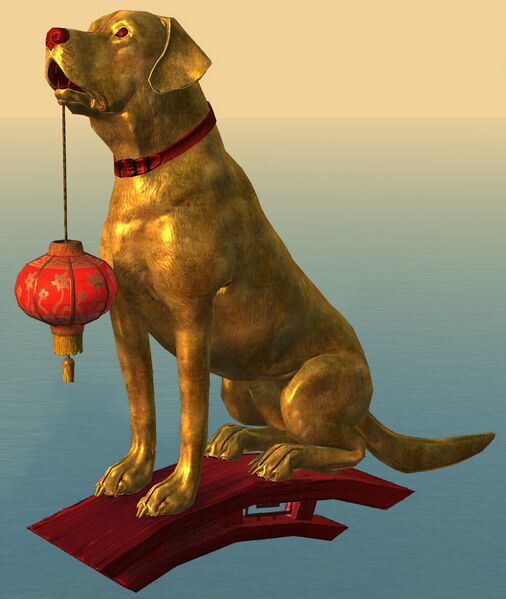 File:Dog Statue.jpg
