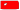 Fragmented Wastes locator.svg