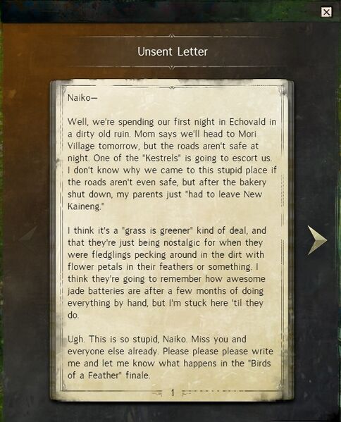 File:Unsent letter pg1.jpg