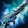 Icy Dragon Slayer Pistol.png