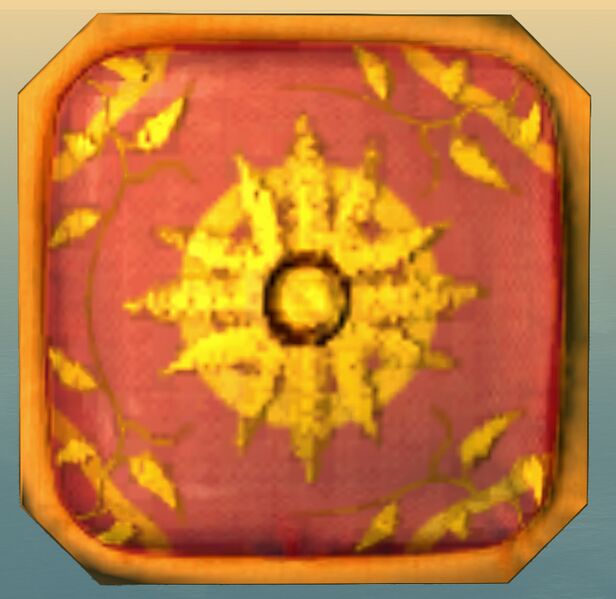 File:Red Cushion top.jpg