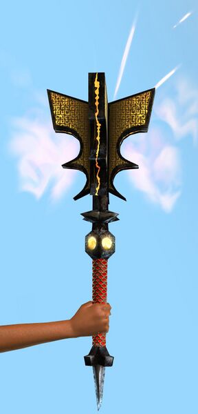 File:Fortune-Shining Aureate Mace.jpg
