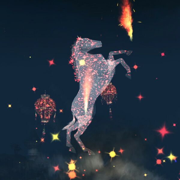 File:Fireworks (Great Horse).jpg