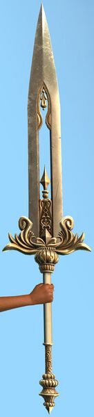 File:Mist Lord's Greatsword.jpg