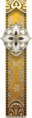 Empress Ihn's banner, as displayed around the entrance.