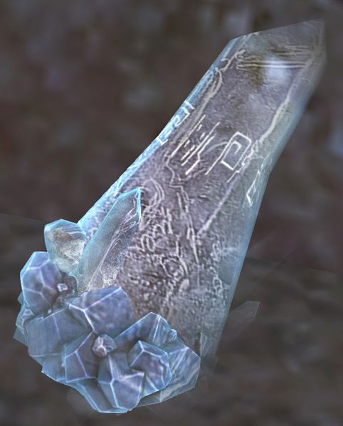 File:Vision Crystal (bundle).jpg