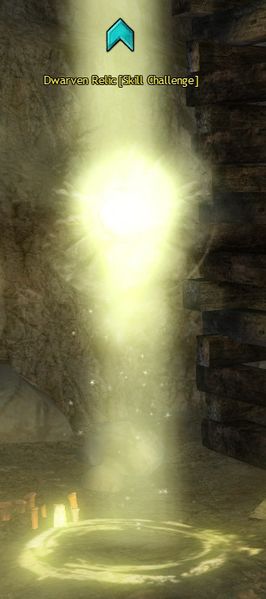 File:Dwarven Relic (Dredgehaunt Cliffs).jpg