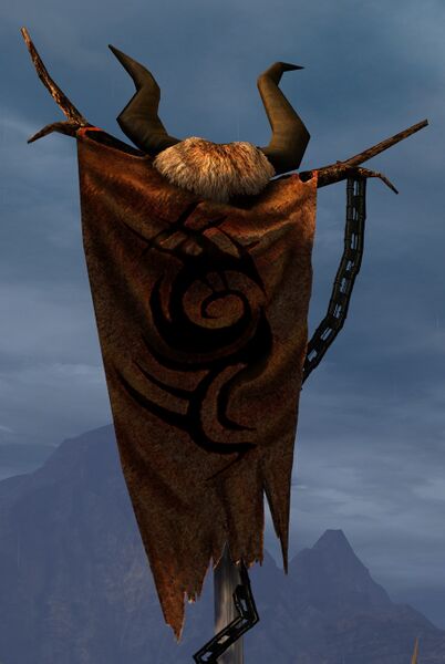 File:Modniir banner.jpg