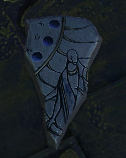 File:Art Relief Fragment 1.jpg