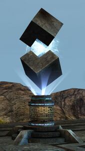 Asuran Turret.jpg