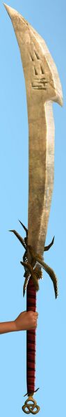 File:Ceremonial Scimitar.jpg