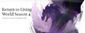 Living World Return 4.png