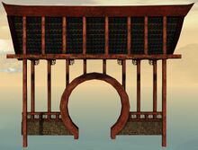 Lunar Arch back view.jpg