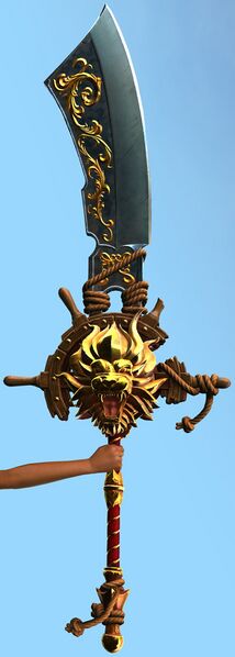 File:Wake of the Lion's Champion.jpg