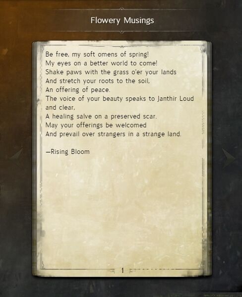 File:Flowery Musings.jpg
