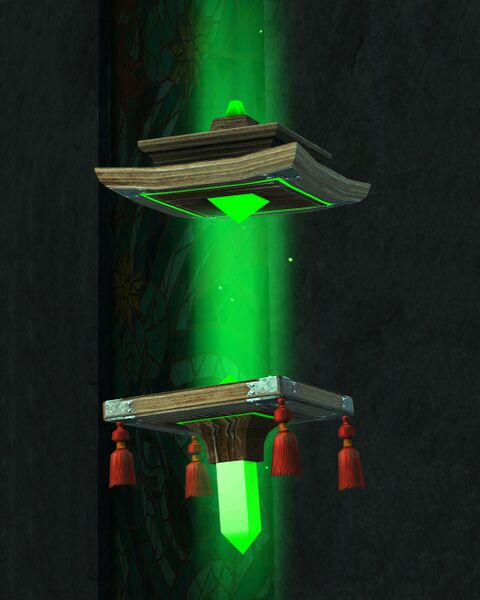 File:Jade Lantern.jpg