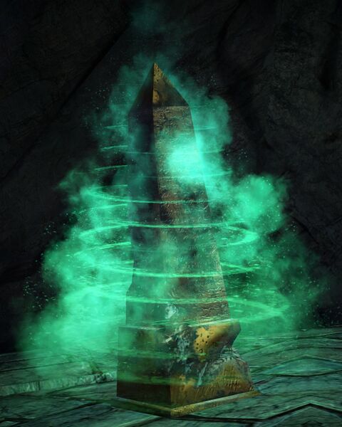 File:Abaddon Shrine.jpg