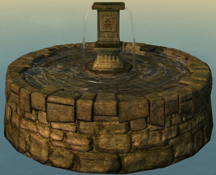 File:Basic Fountain.jpg