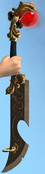 File:White Tiger Dagger.jpg