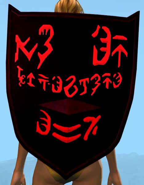 File:Crimson Vanquisher Shield.jpg
