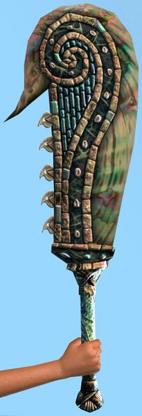 File:Pearl Sabre.jpg