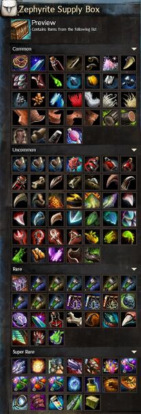 File:Zephyrite Supply Box.jpg