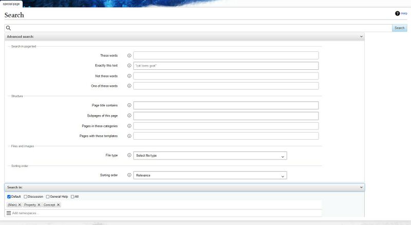 File:Advanced search wide.jpg