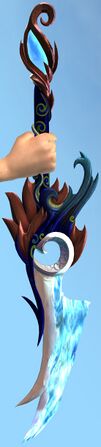 Living Water Dagger.jpg