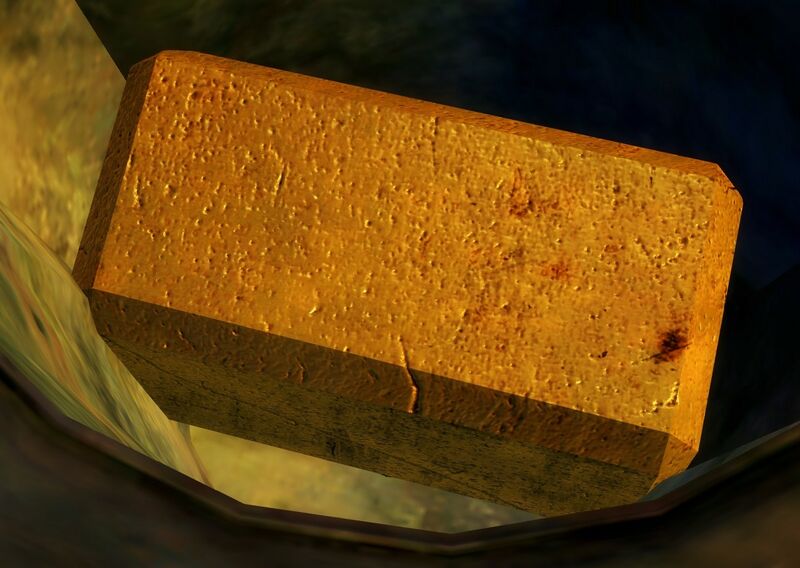 File:Metal Ingot.jpg