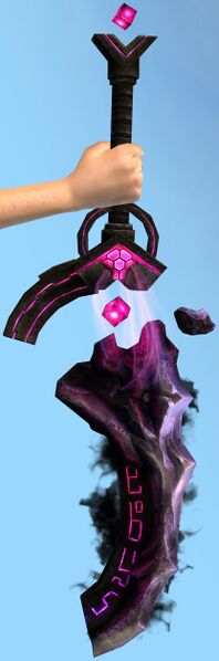 File:Abyssal Fractal Dagger.jpg