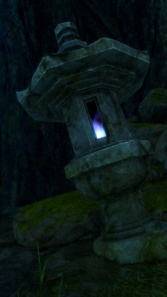 File:Ancient Lantern active.jpg