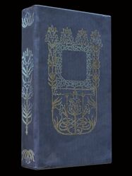 Kodan Book- The Beauty of Blue.jpg
