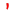 Shattered Ice Floe locator.svg