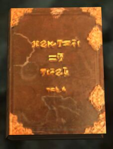 The Founding-Volume 1.jpg