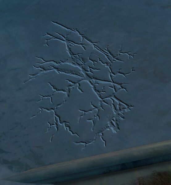 File:Crack.jpg