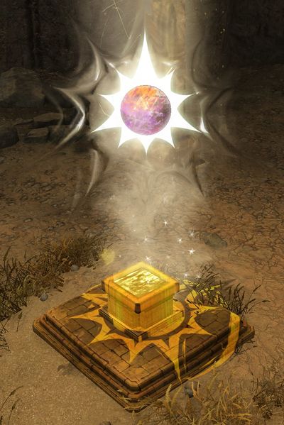 File:Exalted Tablet (activated).jpg