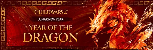 Lunar New Year 2024 banner.jpg