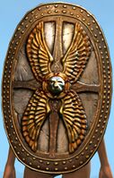 Shield of the Wing.jpg