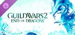 Steam GW2 EoD header.jpg